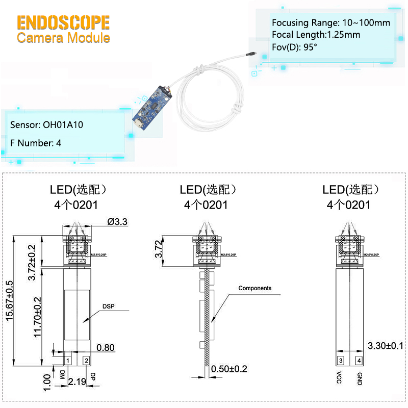 HD Endoscope Camera Module 规格书