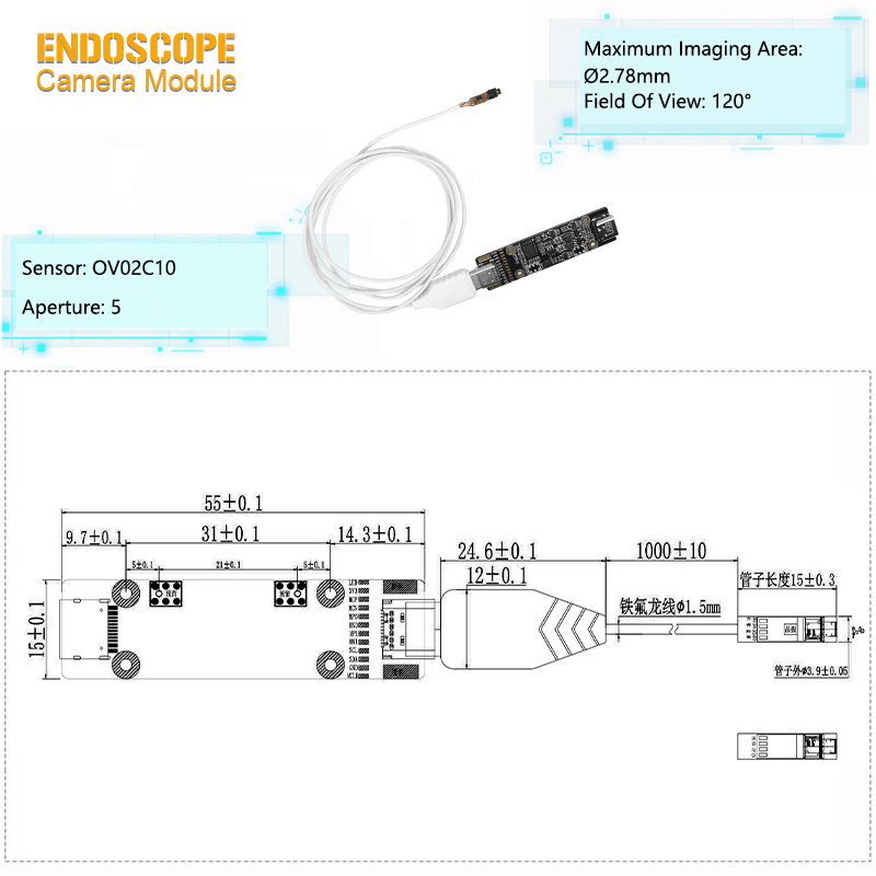 HD Endoscope Camera Module 规格书