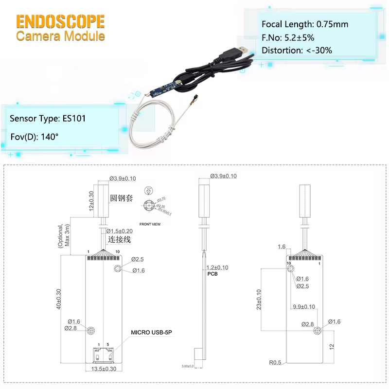 微信图片_20250115145908