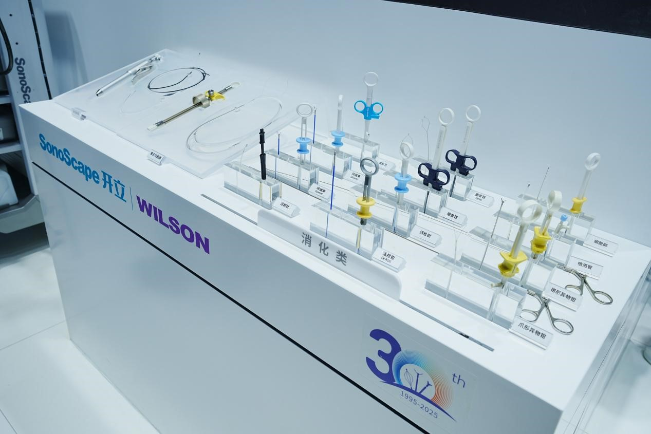 SonoScape Medical with Smart Endoscopes: Multimodal Technology Empowers Precision Diagnosis and Treatment