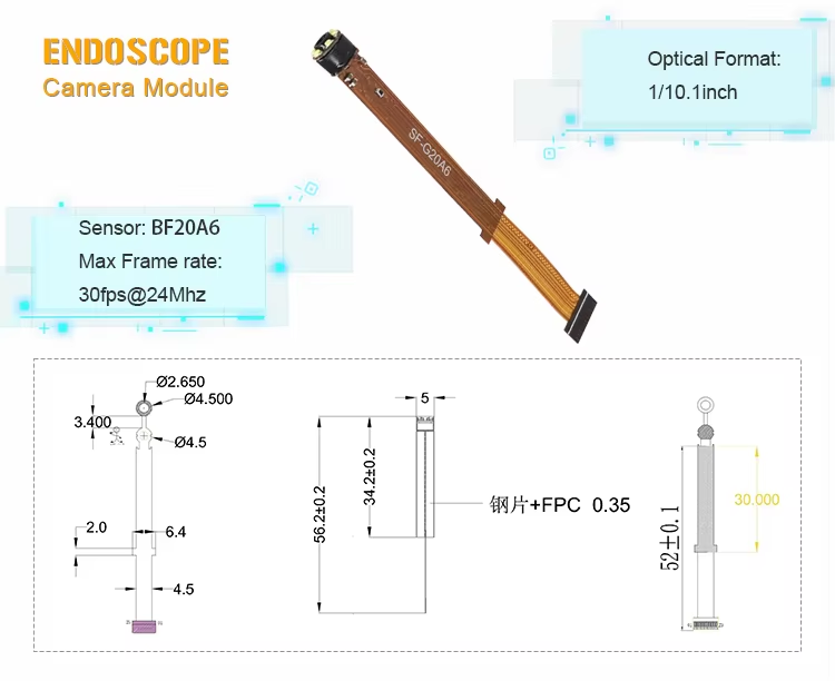 USB2.0 camera Module