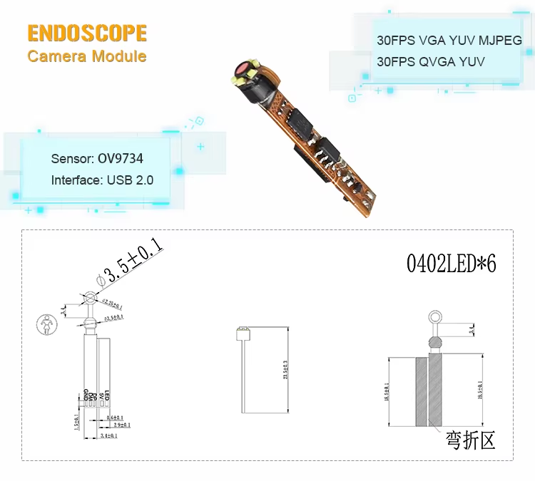 微信图片_20250123134151