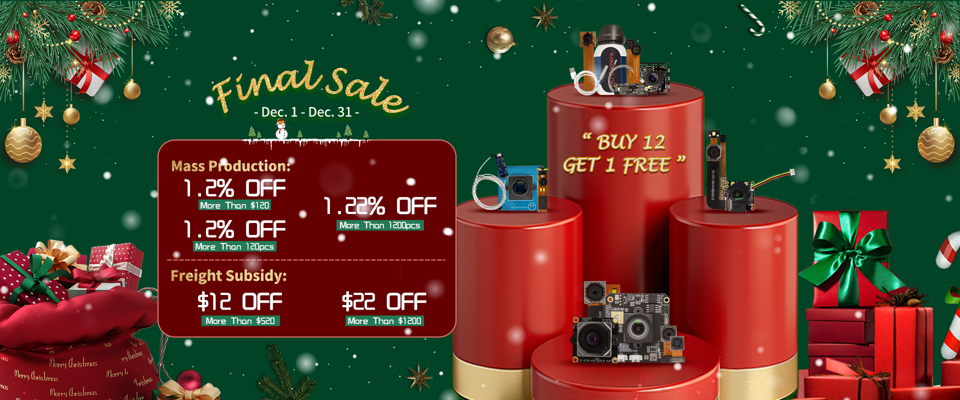 12月大促海报 - EC站