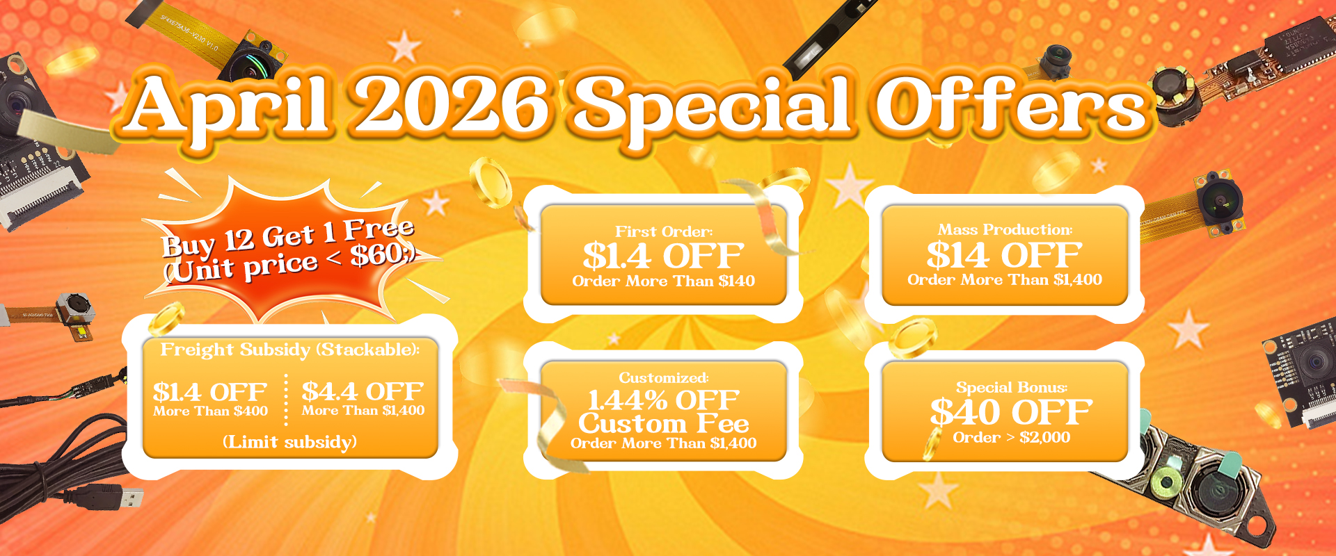 3月大促海报 - EC站