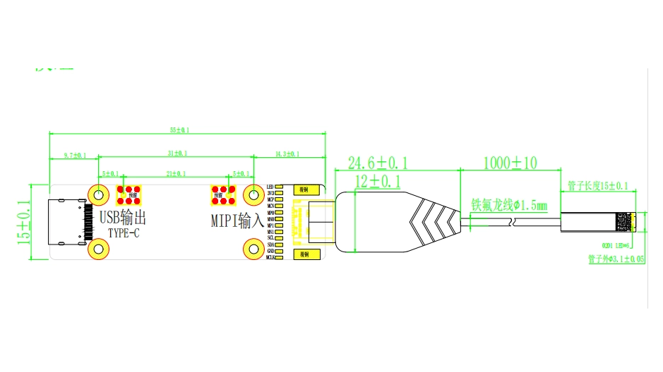 3.1mm Separate Endoscopic Camera Module with Steel Sleeve and LEDs