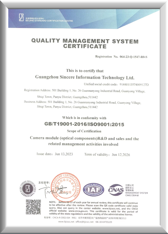 Certification2.jpg